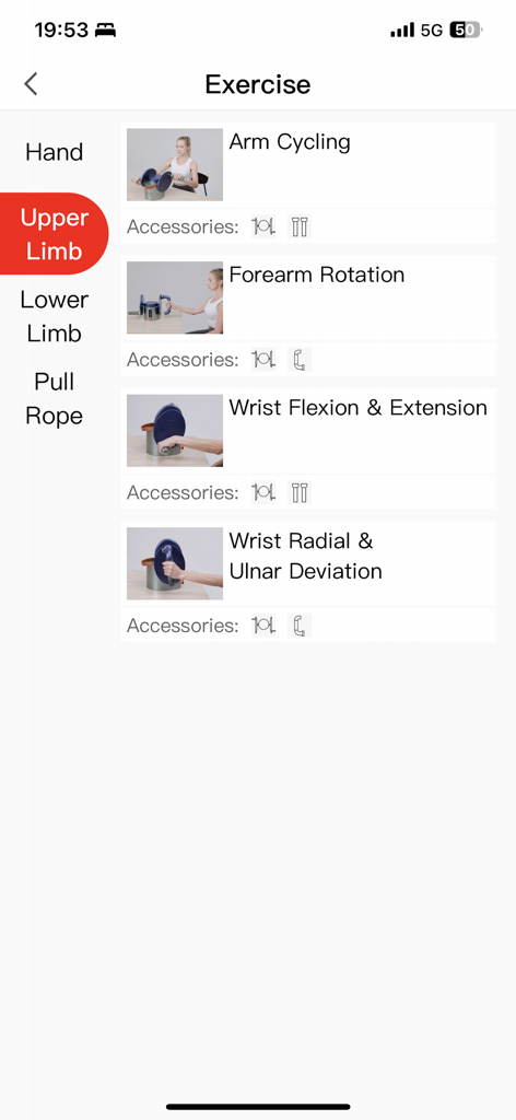 UniGym app interface showing a list of upper limb exercises including arm cycling and wrist rotation with tutorial thumbnails