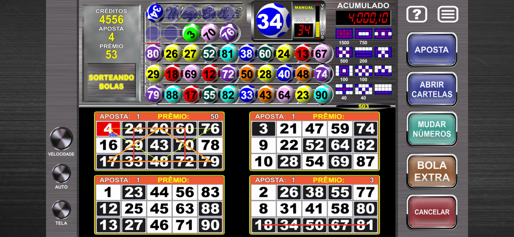 Megaball Video Bingo - メガボール ビデオビンゴのゲームプレイ画面。4つのビンゴカードとボール抽選ディスプレイが表示されています