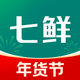 七鲜