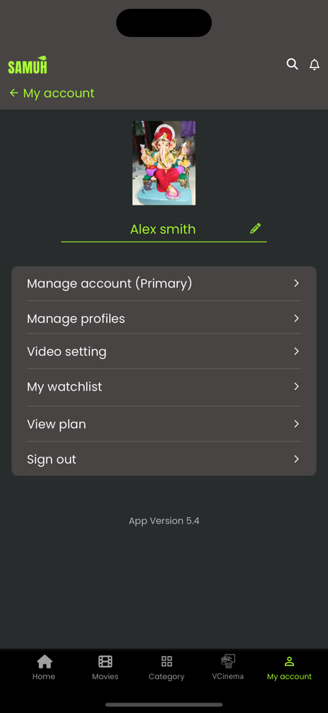 User account settings and profile page in the Samuh Bhutan app
