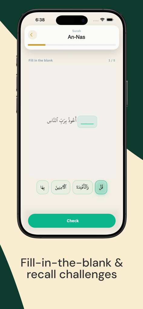 Iqraa app interface showing an interactive fill in the blank Quran memorization challenge for Surah An-Nas.