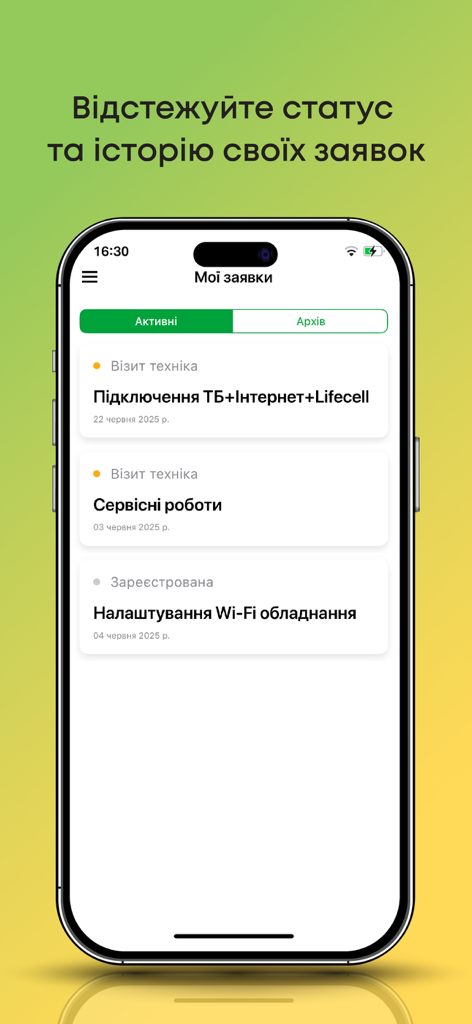 My Volia - Schermata dello smartphone che mostra il tracciamento delle richieste di servizio dell'app My Volia e la cronologia dello stato