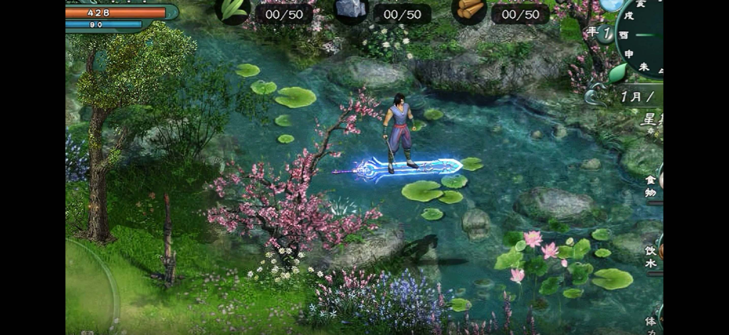 Personagem voando em uma espada brilhante sobre um rio com flores de cerejeira em um RPG chinês.