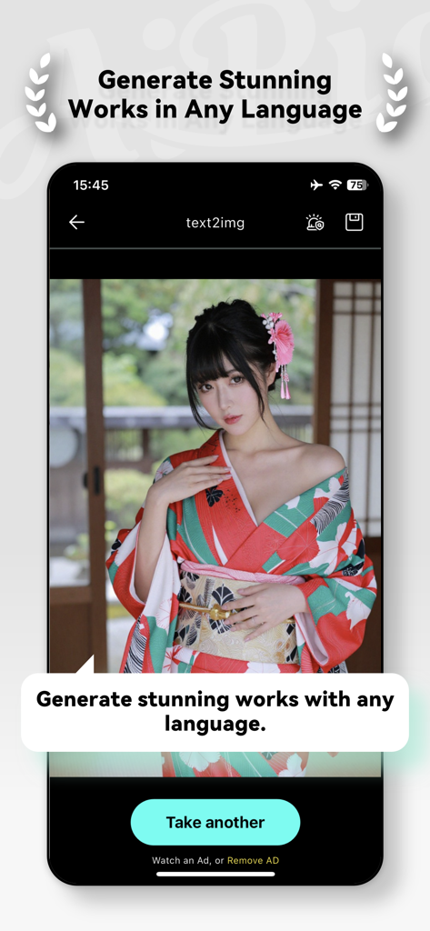 AiPic-Wonder AI Art Generator - AiPic app interface showing an AI-generated image of a woman in a red kimono using the text-to-image feature.