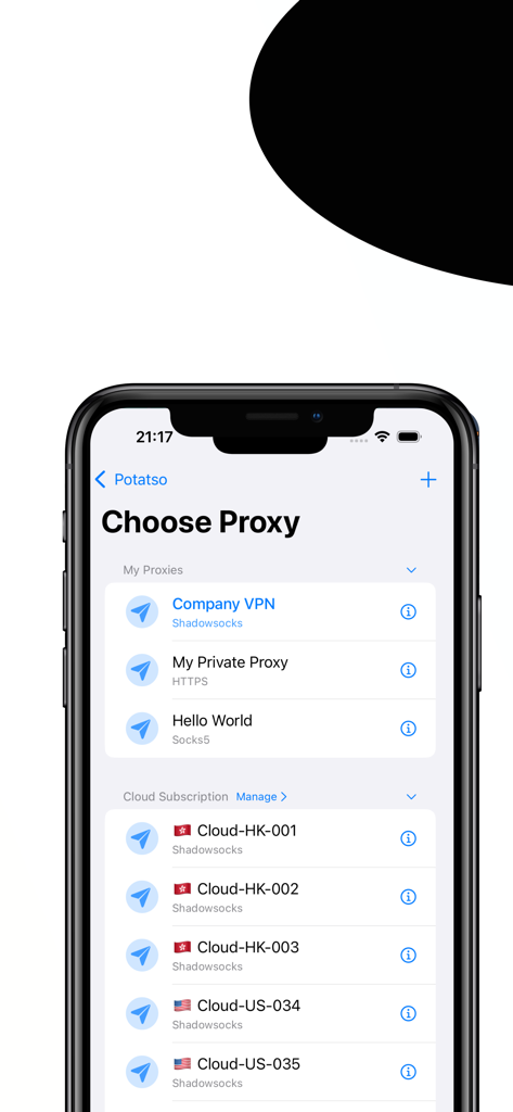 A list of custom proxy configurations in the Potatso app including Shadowsocks and HTTPS options.