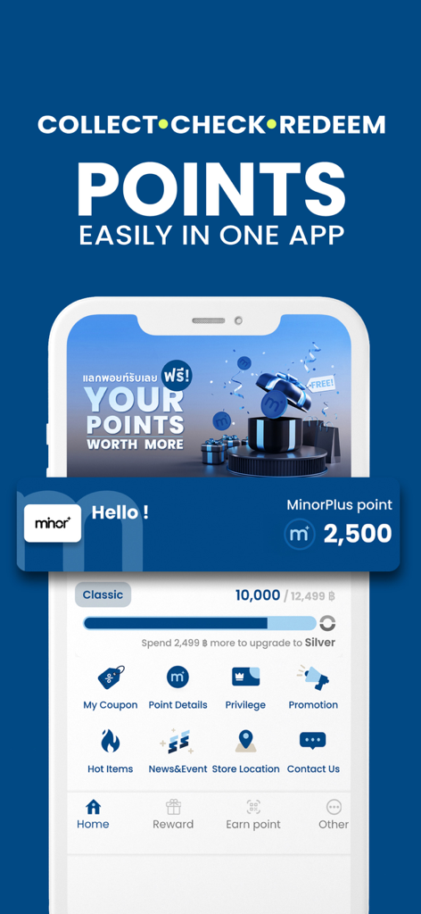 MinorPlus mobile app interface showing reward points balance and loyalty member benefits.