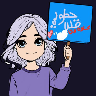 realistic girl holding up a sign