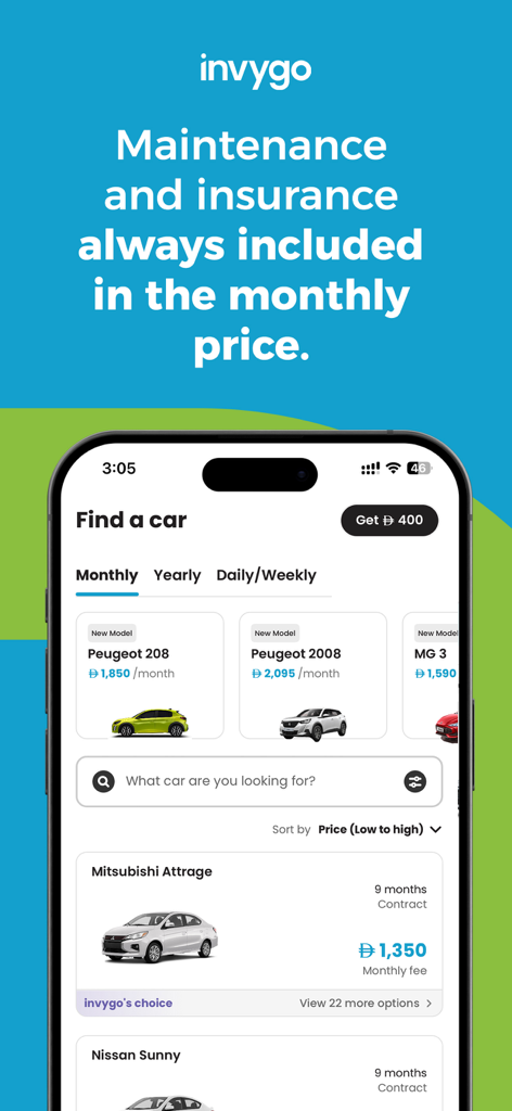 인비고 모바일 앱 화면, 올인클루시브 요금으로 월간 자동차 구독 옵션 표시