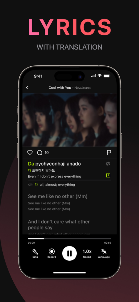 Kpop Pro: Karaoke & Dance - Kpop Pro app interface showing NewJeans song lyrics with Romanized and English translations.