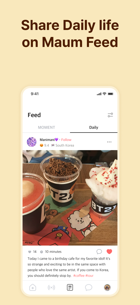 Screenshot dell'interfaccia del feed dell'app Maum che mostra un post di vita quotidiana dalla Corea del Sud.
