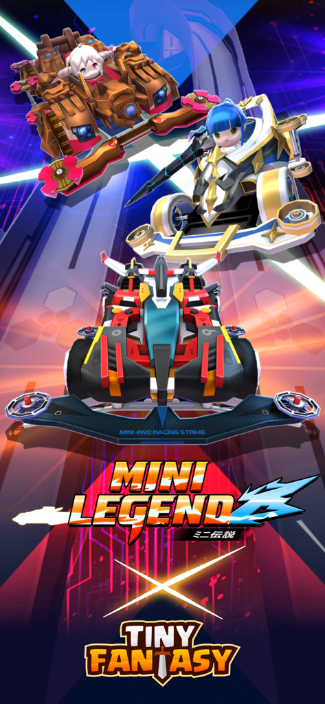 Promotional graphic for the Mini Legend and Tiny Fantasy crossover event featuring custom 4WD cars and characters