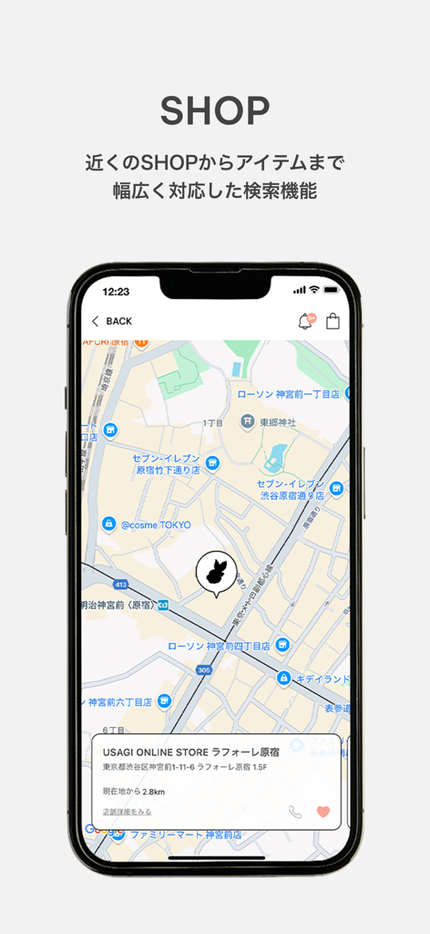 USAGI ONLINE - Écran de l'application mobile USAGI ONLINE montrant une carte de localisation de magasin avec un emplacement de magasin à Harajuku, Tokyo