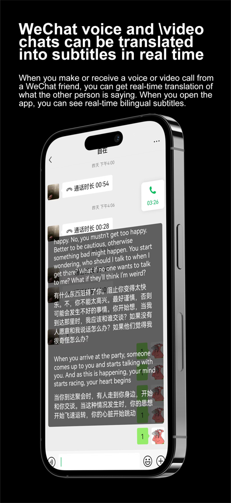 Echtzeit-zweisprachige Untertitel für WeChat-Sprach- und Videoanrufe in der iTourBuds-App