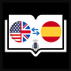 Spanish Translator - EsGot
