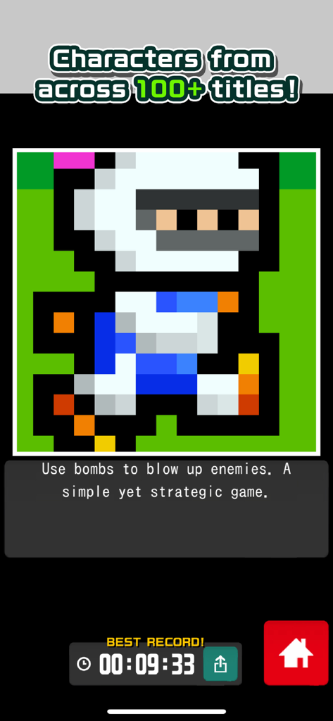 Un puzle de pixel art completado que muestra un personaje clásico de Bomberman en la aplicación Konami Pixel Puzzle Collection.