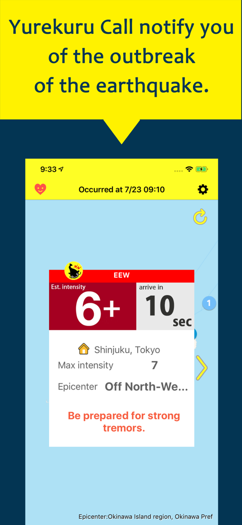 Yurekuru Call app showing an earthquake early warning with a 10 second arrival countdown and intensity 6 plus alert