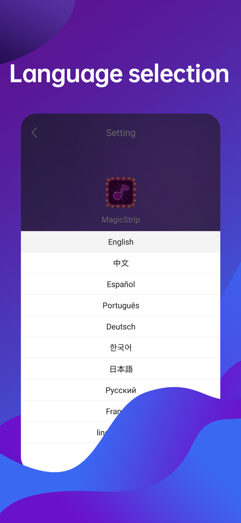 Language selection screen for the MagicStrip app showing various language options
