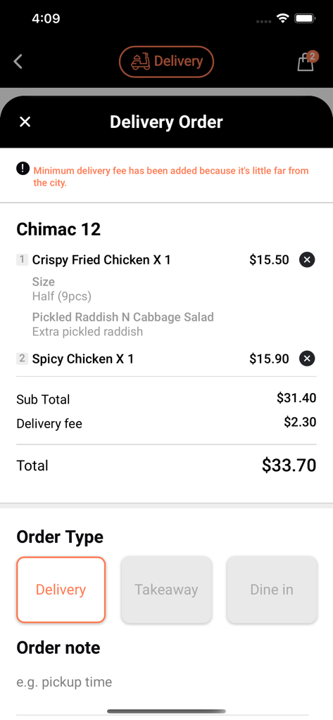 Order Now - Takeaway, Delivery - 총 가격 및 배달 수수료가 포함된 치킨 배달 주문을 보여주는 지금 주문하기 앱의 결제 요약 화면.