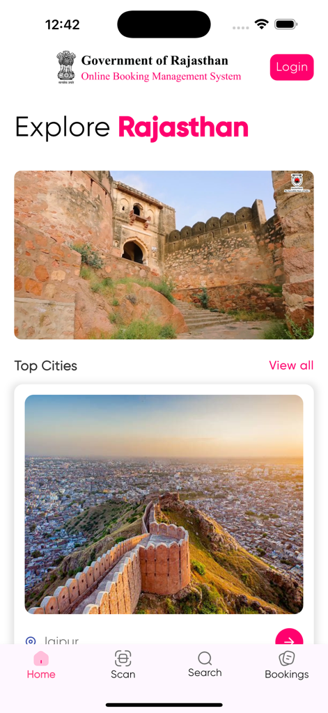 OBMS 앱 홈 화면에는 유적과 자이푸르 도시 이미지가 포함된 라자스탄 탐험 섹션이 있습니다.