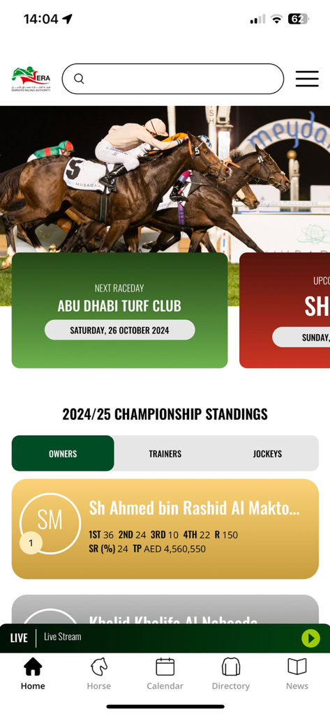 Emirates Racing Authority - Emirates Racing Authority mobile app home screen showing horse racing championship standings and live stream access
