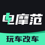 电摩范-电动车之家