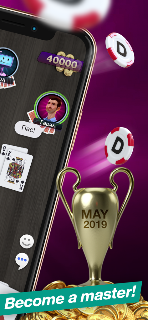 Captura de pantalla del juego Durak Online móvil que muestra avatares de jugador, cartas y un trofeo de campeonato dorado.
