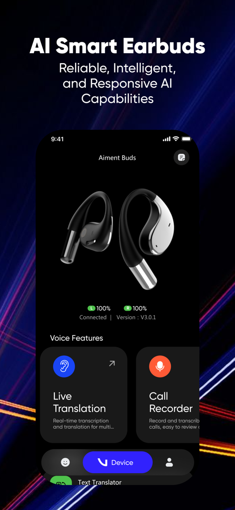 Voxnoosアプリインターフェース。AIイヤホンの翻訳と通話録音機能を表示。