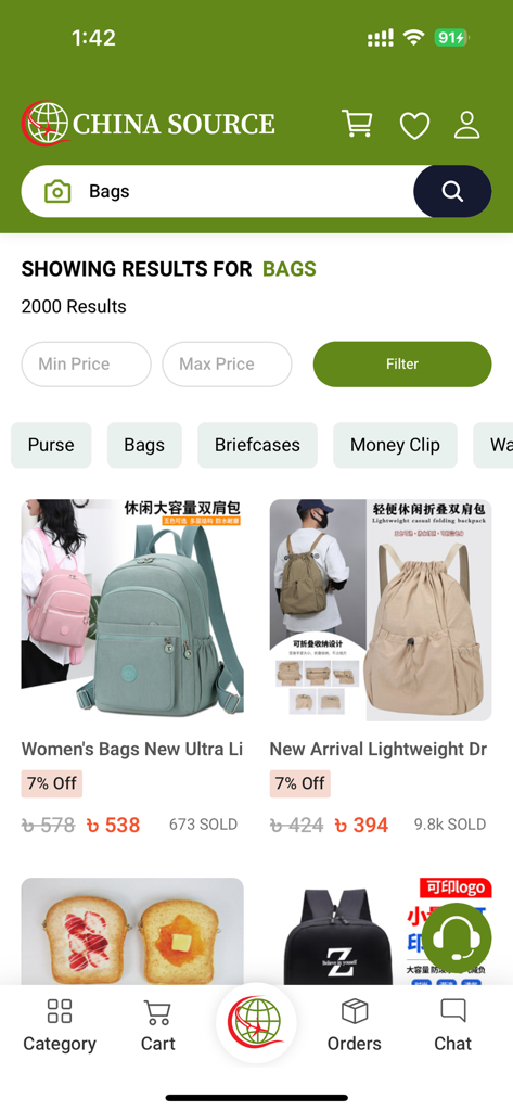 China Source - B2B Marketplace - Shopping App | MWM