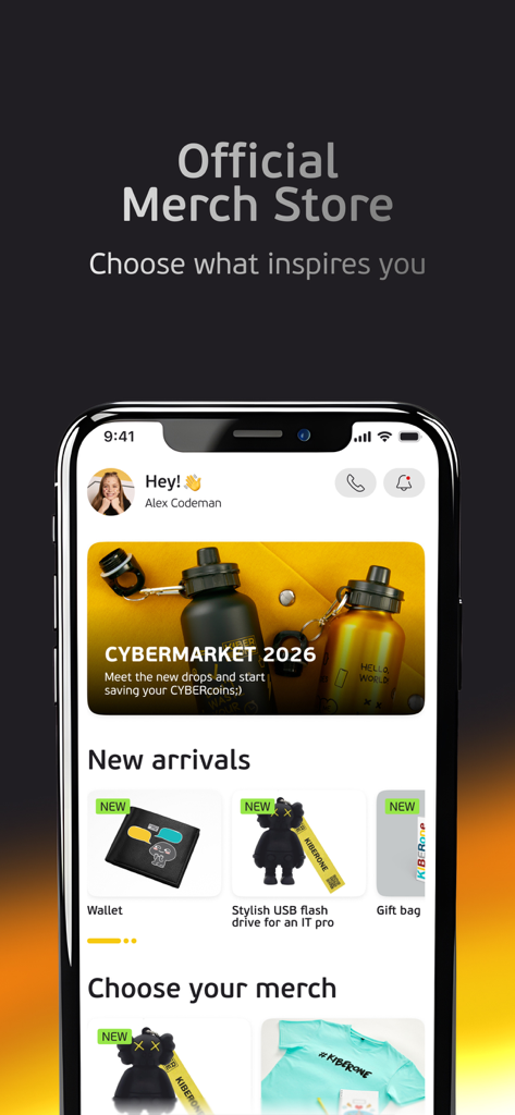 Official merchandise store screen in the KIBER 1 app featuring school-branded products