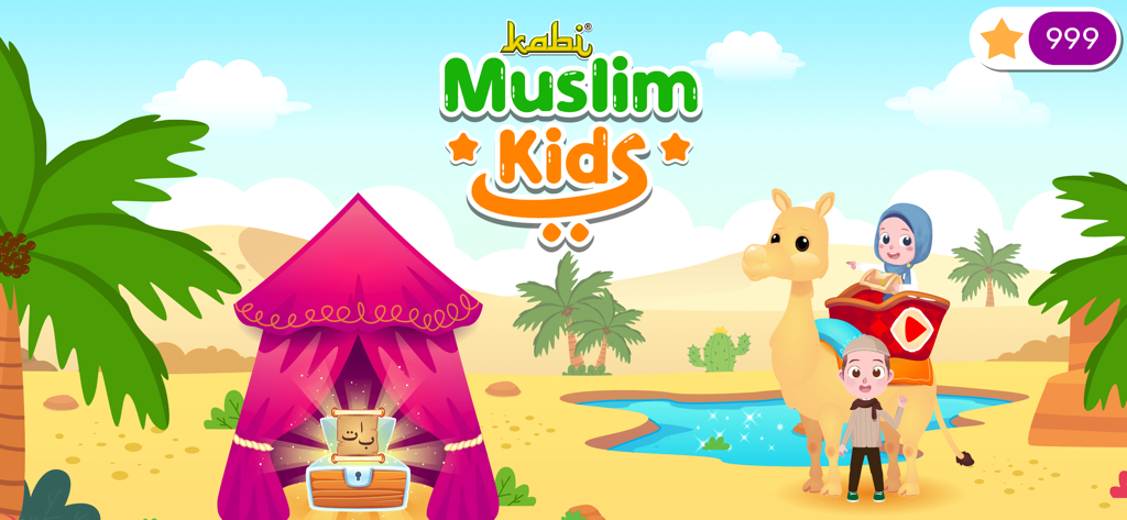 Kabi Islamic Education - Personajes de dibujos animados en una aventura en el desierto en la aplicación de educación islámica Kabi para niños musulmanes.