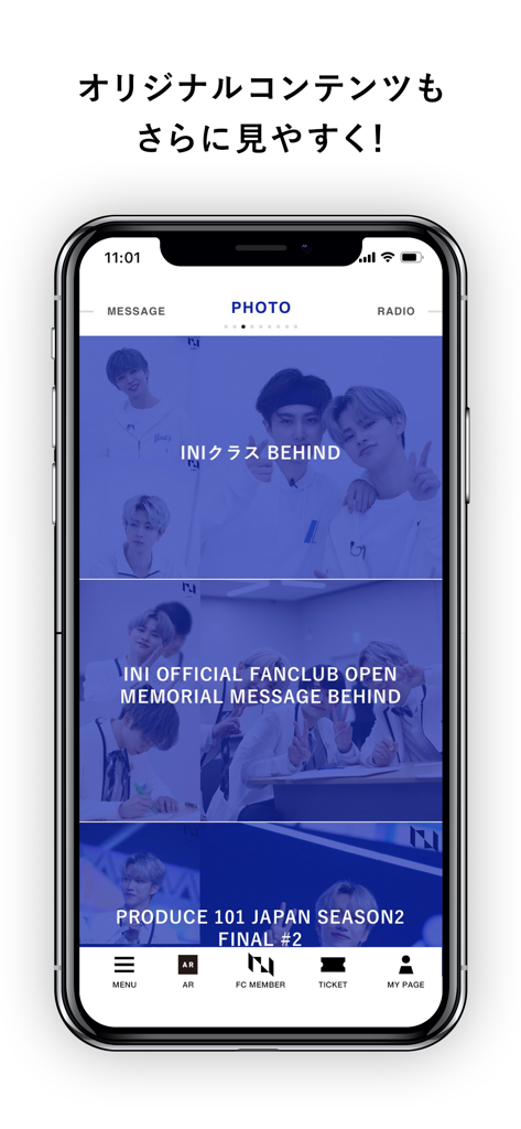 INI OFFICIAL APP - INI Official Appの写真ギャラリーセクションを示すモバイル画面。舞台裏の限定画像が表示されています。