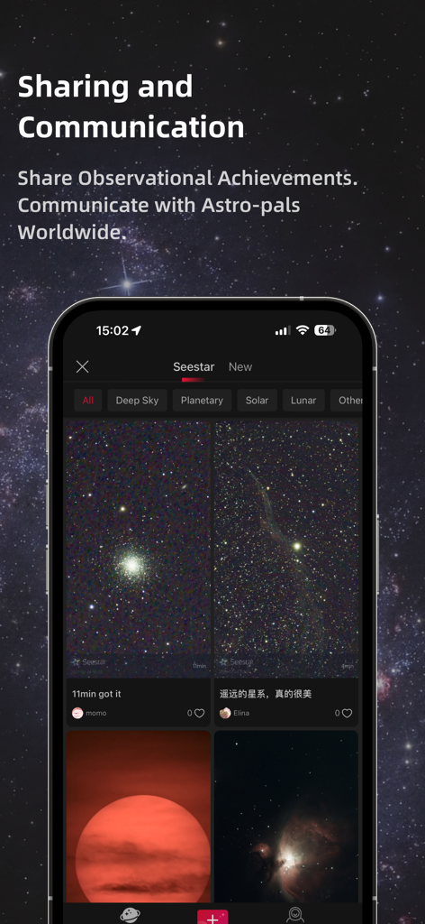 Seestar - Seestar app community gallery displaying user shared astronomical photos of stars and planets
