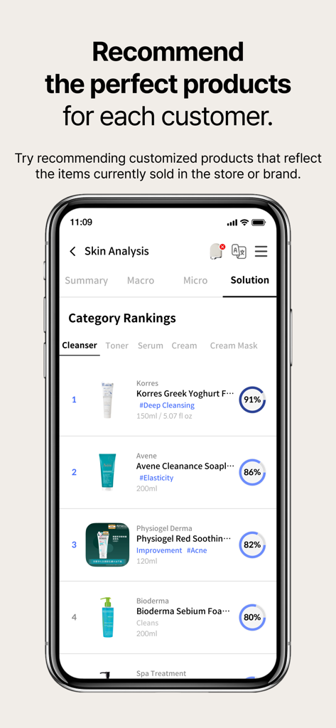 Tela do aplicativo Becon Pro mostrando recomendações de produtos para a pele e classificações de categorias após uma análise de pele