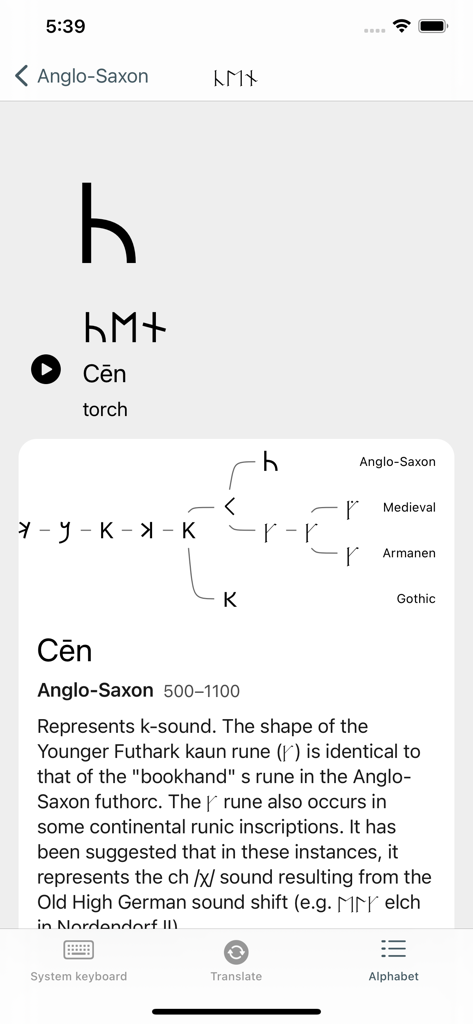 Write in Runic - An educational screen from the Write in Runic app showing the history and phonetics of the Anglo-Saxon Cen rune