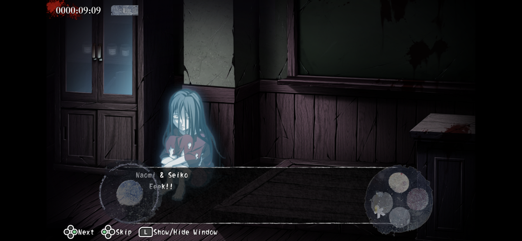 Crunchyroll: Corpse Party - A glowing blue ghost girl in a dark school room from the game Crunchyroll Corpse Party
