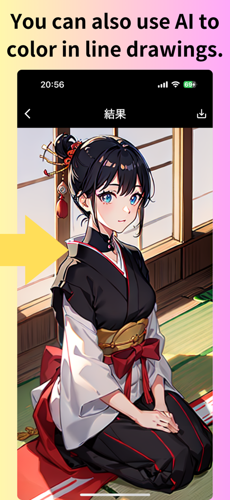 LineArt：Line drawing extract - Screenshot showing an anime girl colored using AI in the LineArt app