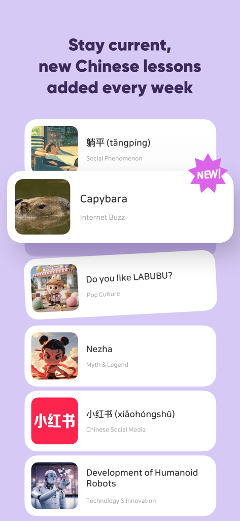 SuperChinese - Learn Chinese - A list of weekly updated Chinese lessons on modern topics like pop culture and technology in the SuperChinese app.