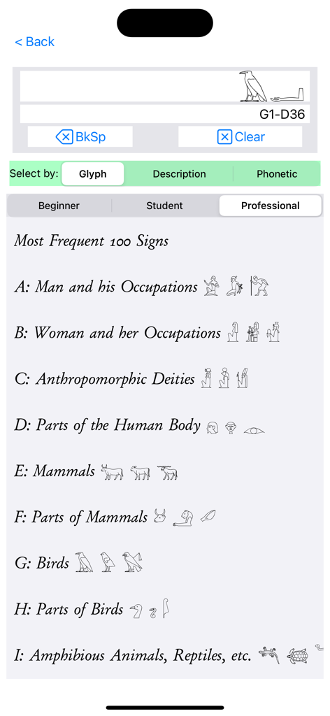 Hieroglyph Pro - Professional selection screen of Hieroglyph Pro showing Ancient Egyptian hieroglyph categories including mammals birds and human body parts