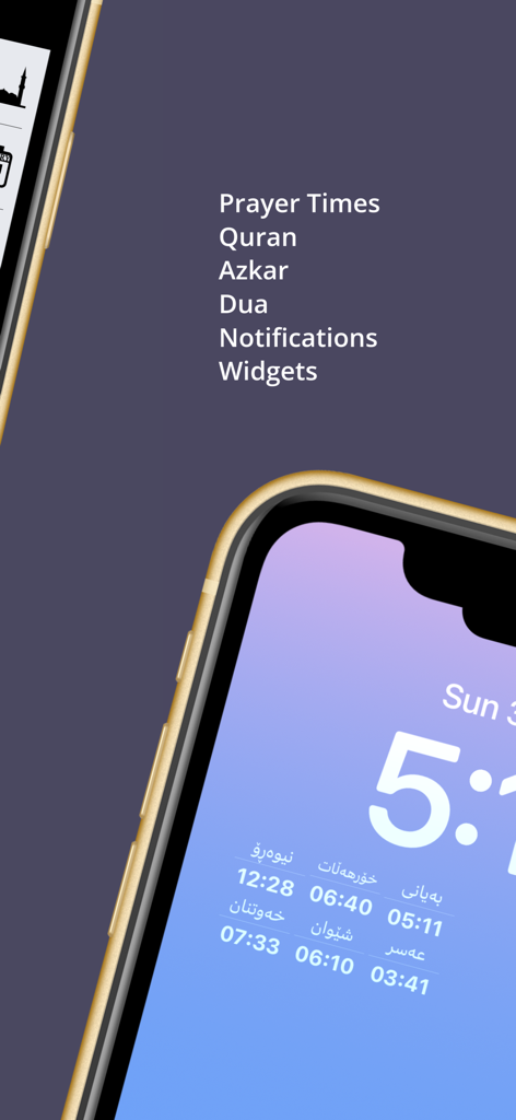 Bang - بانگ - Bang app lock screen widget displaying prayer times in Kurdish