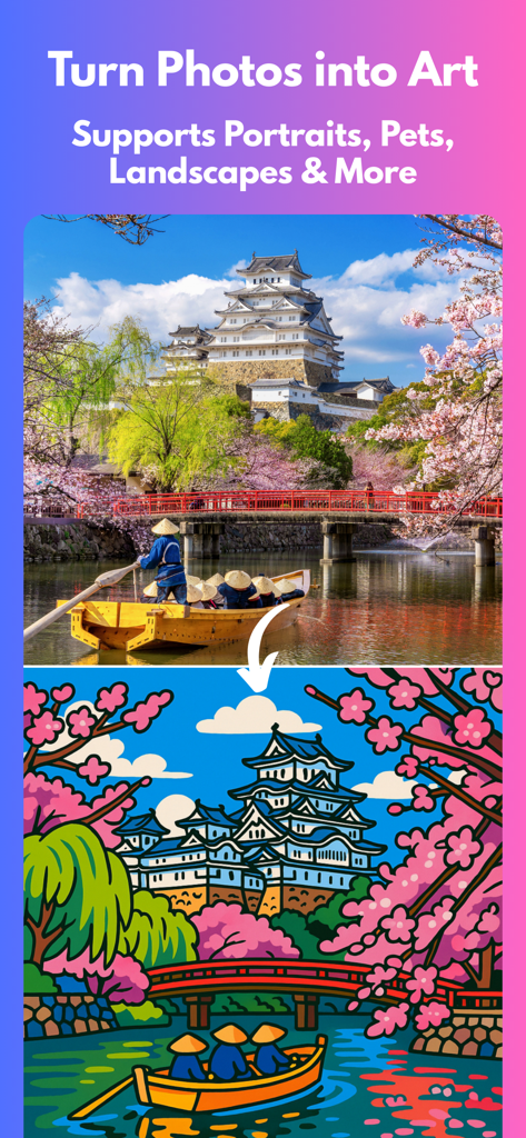 Comparaison avant et après d'une photo de paysage japonais transformée en art coloré de style anime.