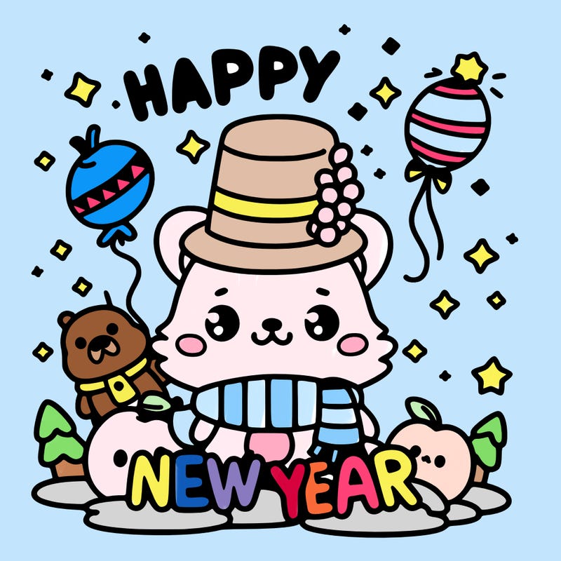 message : happy new year