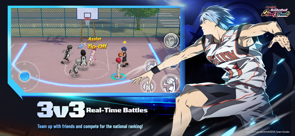 Kuroko's Basketball Street Rivals 3v3 real-time match gameplay on an outdoor court