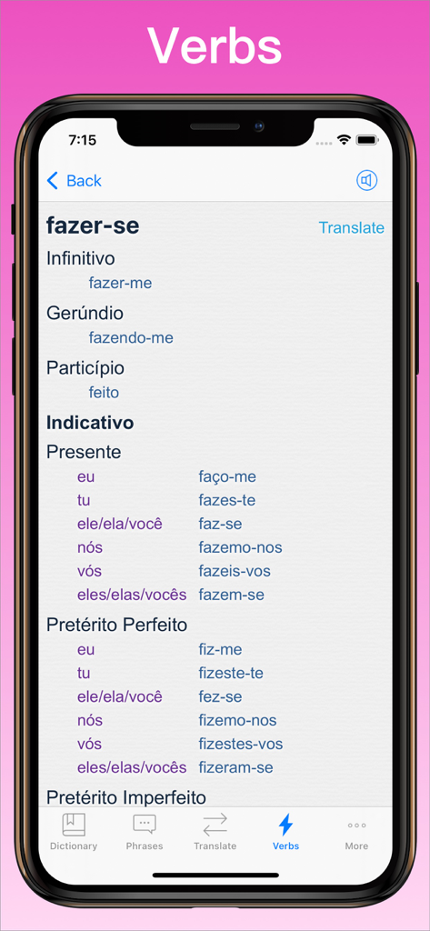 Portuguese Translator + - ポルトガル語動詞活用形変化画面。動詞fazer-seの活用形を表示。