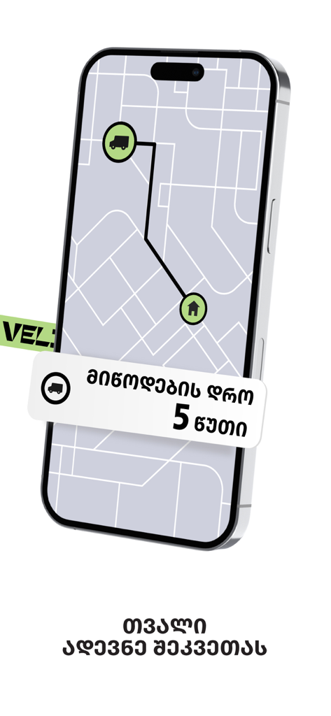Veli.store - Veli store mobile app interface showing real time order tracking on a map with a delivery time notification