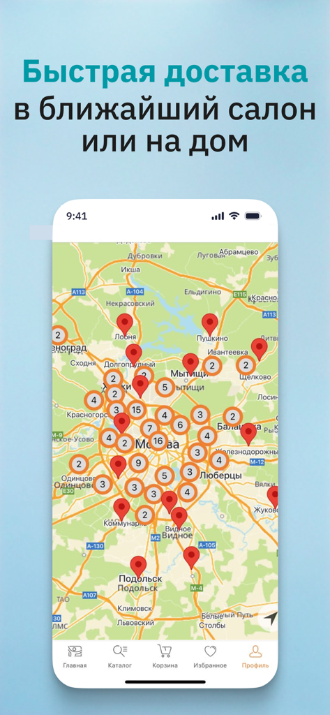 Ортека: ортопедический салон - Kartenansicht der mobilen App mit zahlreichen Orteka-Orthopädiesalons für Abholung und Lieferung