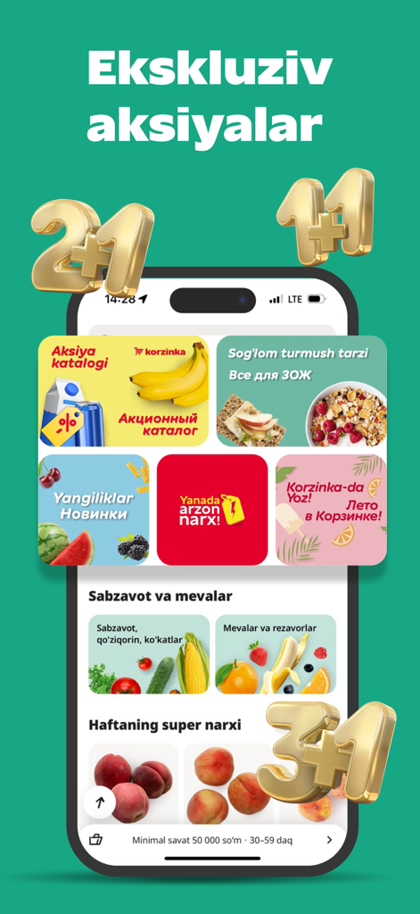 Korzinka Go доставка продуктов - Korzinka Goモバイルアプリ画面。果物や野菜を含む食料品カテゴリと、1+1および2+1の限定プロモーションオファーを表示