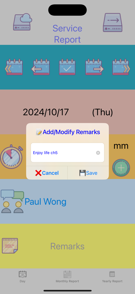 Add or modify remarks popup in the Ministry Service Report app