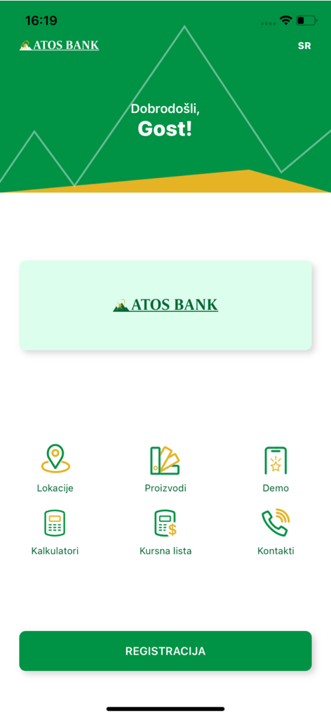 ATOS BANK Mobile - ATOS BANK Mobileアプリのホーム画面、ウェルカムメッセージと金融ツールアイコンを表示