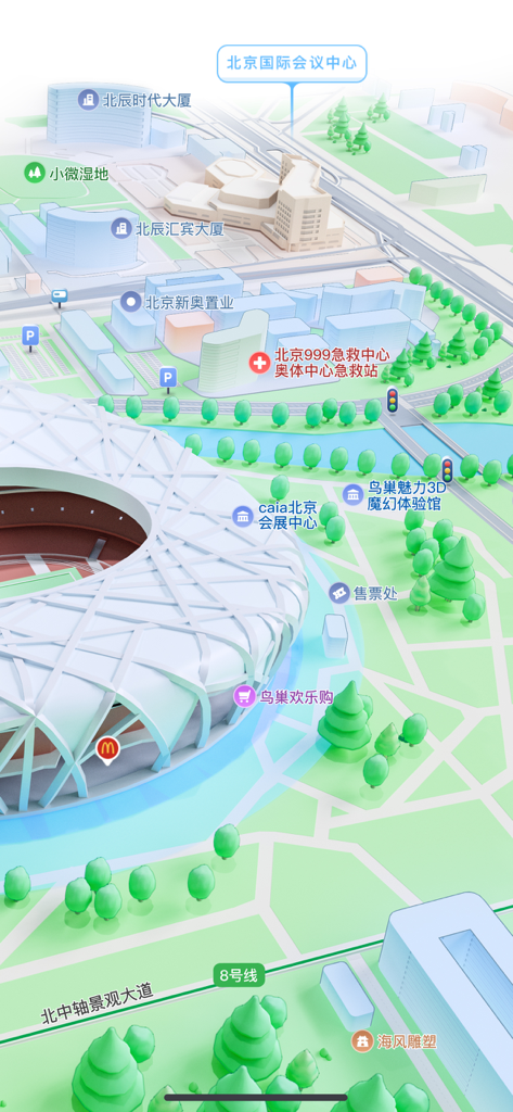 Mapa detalhado da cidade em 3D da área do Estádio Nacional de Pequim no Tencent Maps.