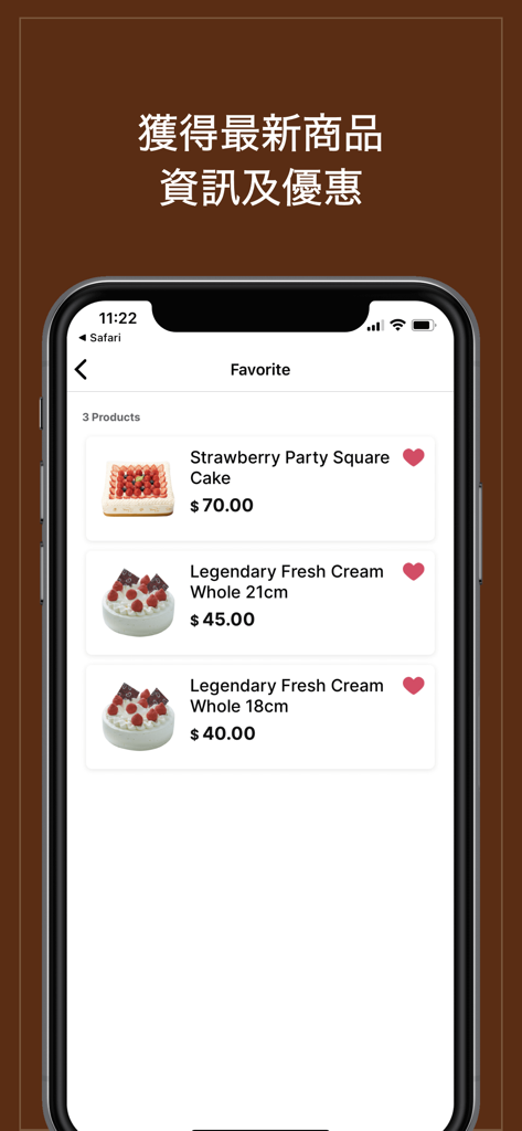 Chateraise香港 - Ecrã de favoritos da aplicação Chateraise Hong Kong mostrando bolos de morango e creme fresco com preços